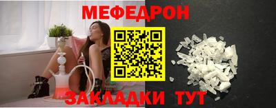 дурь Можга