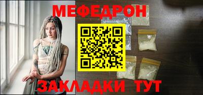 прущие грибы Можайск