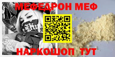 ECSTASY Моздок