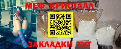 дурь Можга
