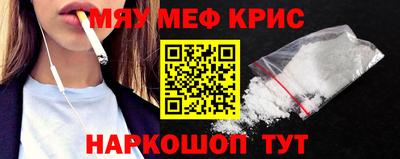 дурь Можга
