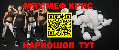 ECSTASY Моздок