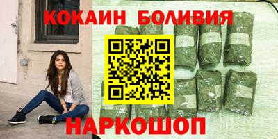 прущие грибы Можайск