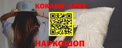 прущие грибы Можайск
