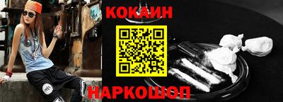 ECSTASY Моздок