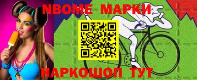 дурь Можга