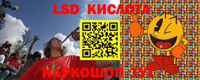 дурь Можга