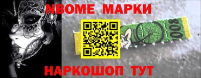 прущие грибы Можайск