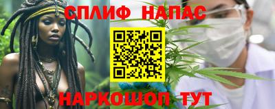 дурь Можга