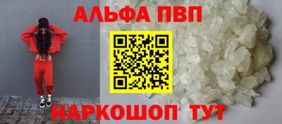 прущие грибы Можайск
