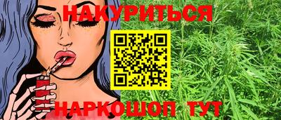дурь Можга