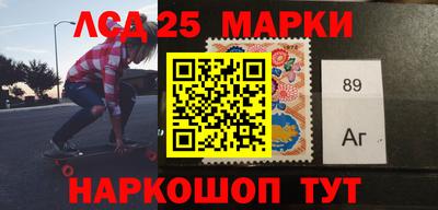 прущие грибы Можайск