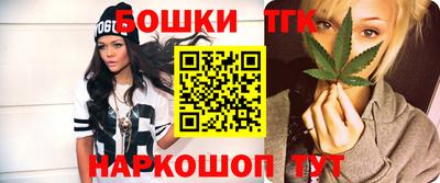 прущие грибы Можайск