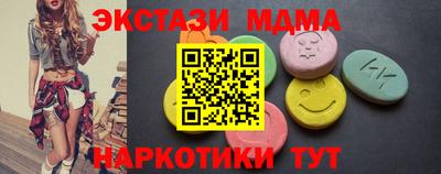 дурь Можга