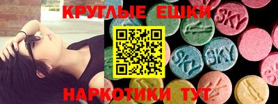 прущие грибы Можайск