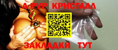 дурь Можга