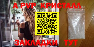 ECSTASY Моздок
