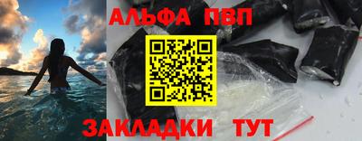 дурь Можга