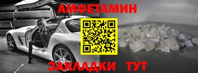 ECSTASY Моздок