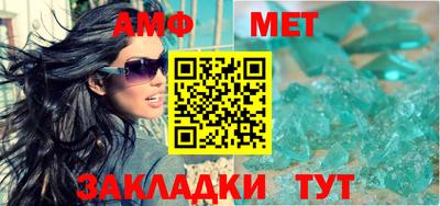 ECSTASY Моздок