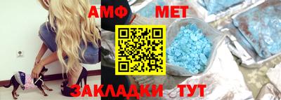 прущие грибы Можайск