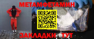 ECSTASY Моздок