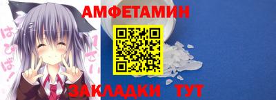 дурь Можга
