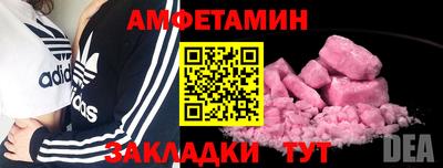 дурь Можга