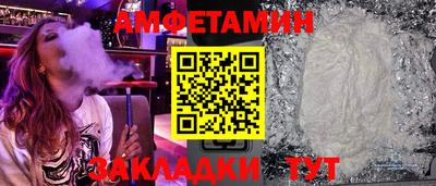 ECSTASY Моздок