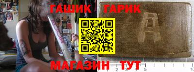 прущие грибы Можайск