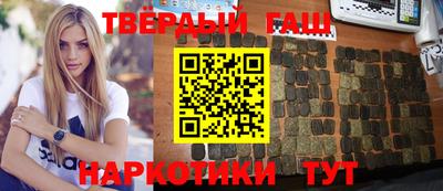 прущие грибы Можайск