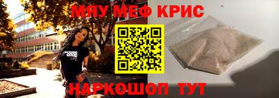 прущие грибы Можайск