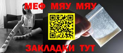 ECSTASY Моздок
