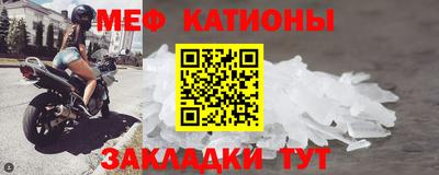 соль ск Нарткала