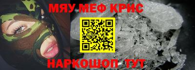 ECSTASY Моздок