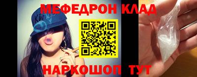 прущие грибы Можайск