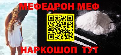 дурь Можга