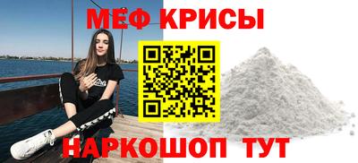 дурь Можга