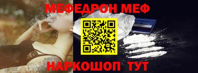 ECSTASY Моздок